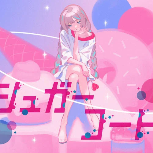 シュガーコート-Dazbee