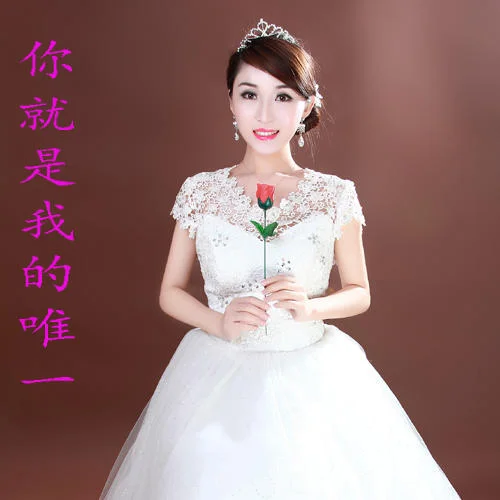 你就是我的唯一-劉心宇