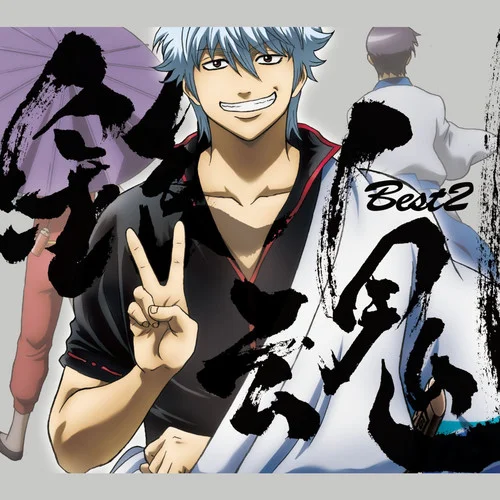 ウォーアイニー-高橋瞳