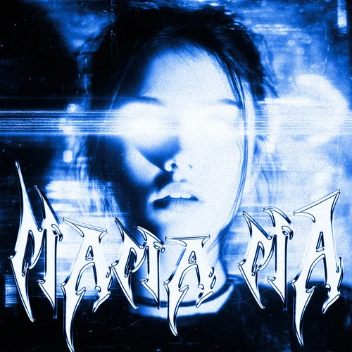 MAMA MA (Slowed|Explicit)-SXLLX