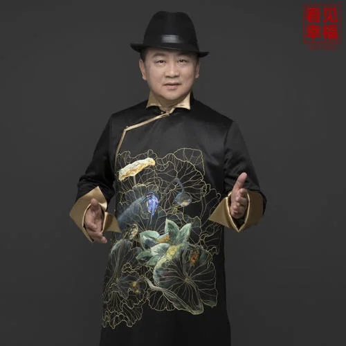 草原上升起不落的太陽(yáng)(伴奏)-烏日塔