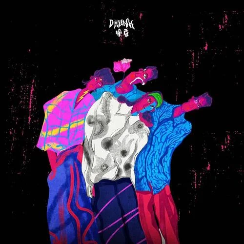 十夢(mèng)-撞克DRUNK樂隊(duì)