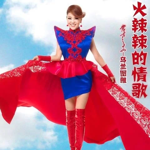 高原蓝-乌兰图雅