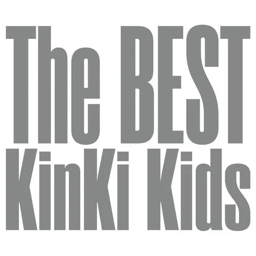 ボクの背中には羽根がある-KinKi Kids