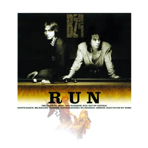 MR. ROLLING THUNDER-B\'z