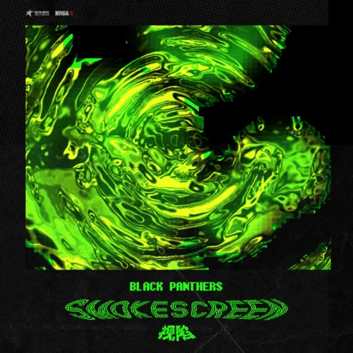 散，作鳥獸-黑豹樂隊