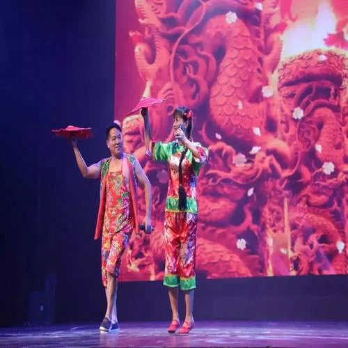 《羅成算卦》-關(guān)小平 李曉宇 -二人轉(zhuǎn)