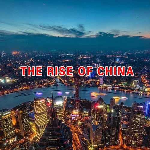 The rise of China-葉健