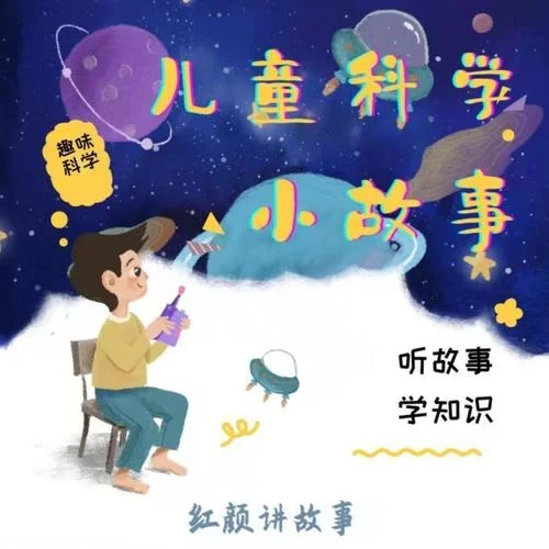 大白兔奶糖-紅顏