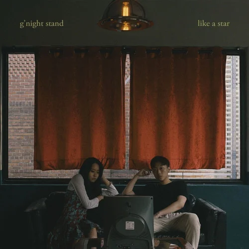 Like A Star-G\’Night Stand