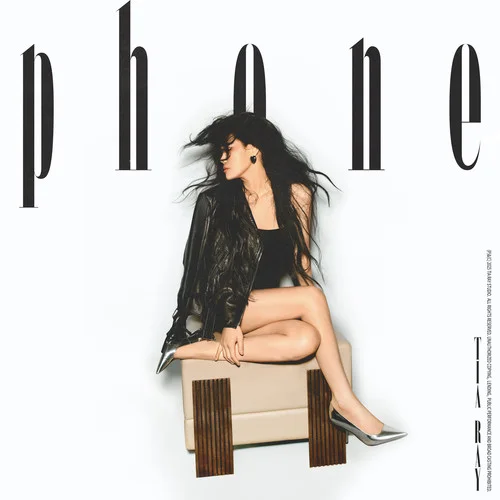 PHONE-袁婭維TIA RAY