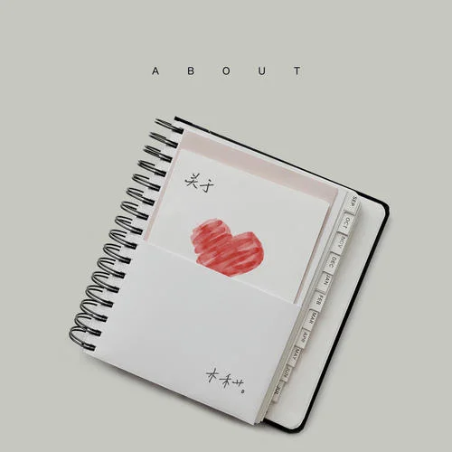 从那天起-杨和苏KeyNG