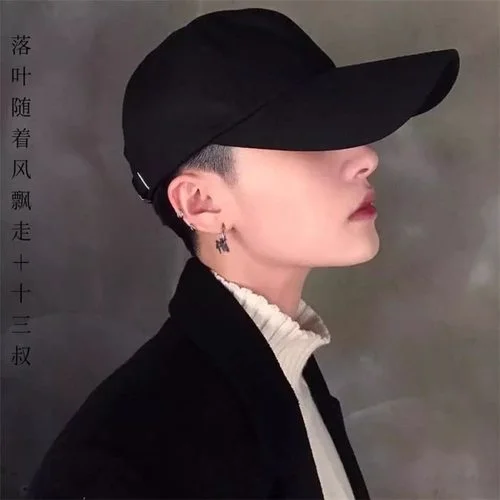 其實(DJ版)-十三叔