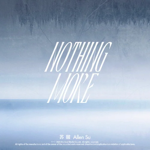 Nothing More-蘇醒