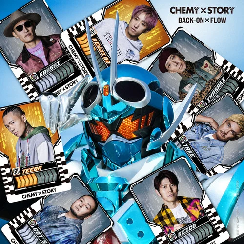 CHEMY×STORY (『仮面ライダーガッチャード』主題歌)-BACK-ON&FLOW