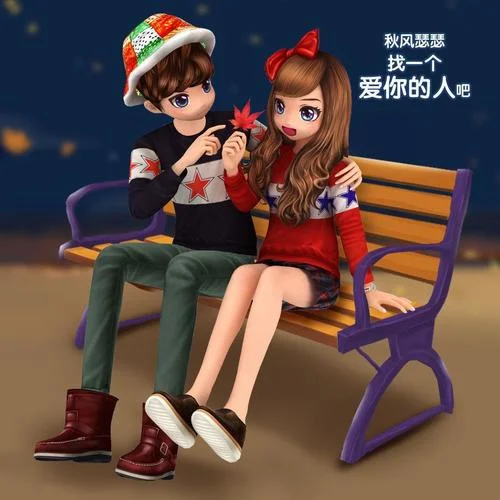 火花(韩国 dj)-劲舞团