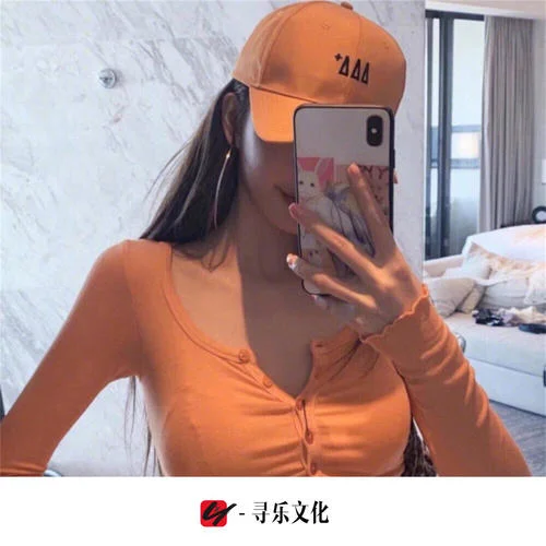 孤勇者(DJ版)-蘇可可&小可&小奶瓶&姬昌