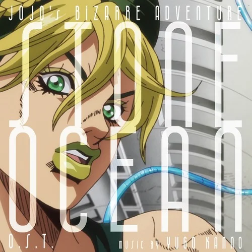Theme of Stone Ocean-菅野祐悟