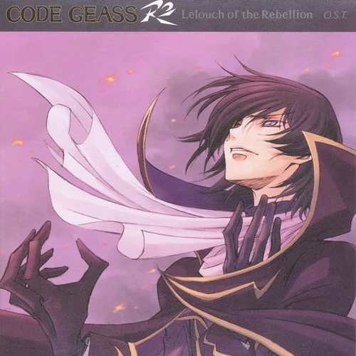 If I were a Bird-黒石ひとみ