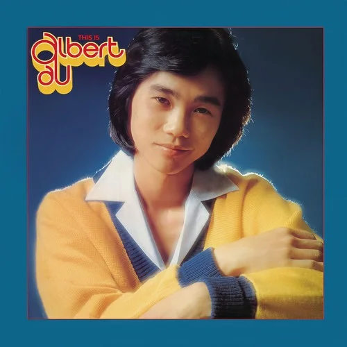 Kaze-區(qū)瑞強(qiáng)