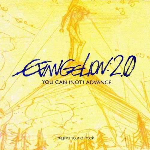 翼をください-林原めぐみ