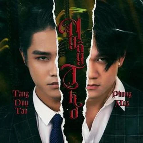 Ngây Thơ (feat. Phong Max)-Tăng Duy Tân&Phong Max