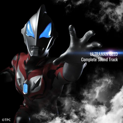 GEEDの証-濱田龍臣&ボイジャー