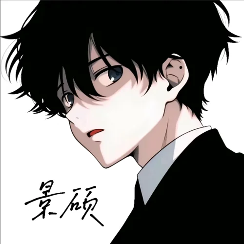 美周郎 (景碩 remix) (Remix)-景碩