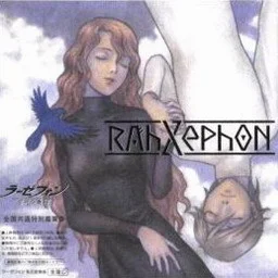 THE GARDEN OF EVERYTHING-坂本真綾