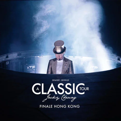 Medley(友情歌2014 -1985)-張學(xué)友