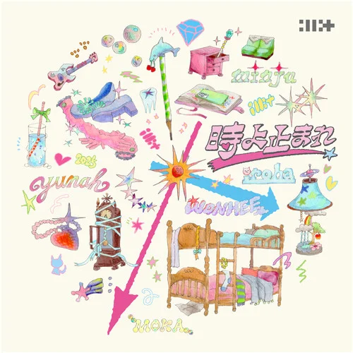 Karitekita Neko (Do the Dance) (Japanese Ver.)-ILLIT