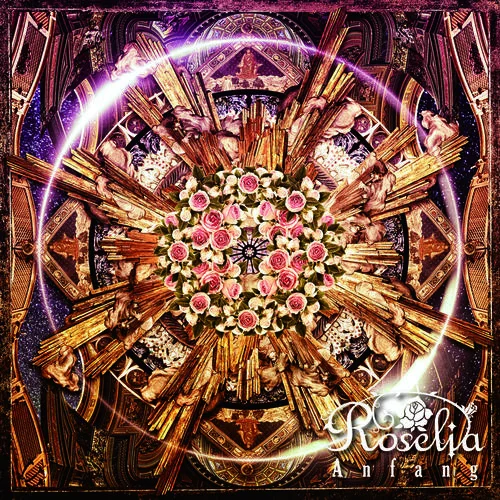 LOUDER-Roselia