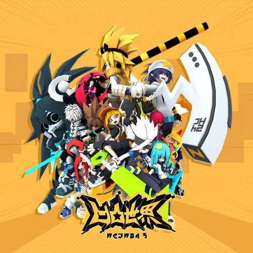 Do The Fight-三畿道