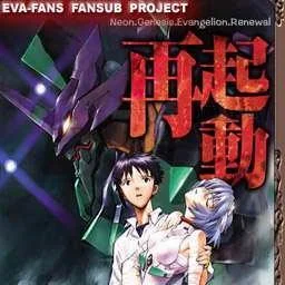 THANATOS-Original Soundtrack
