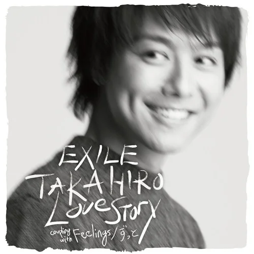 Love Story-TAKAHIRO