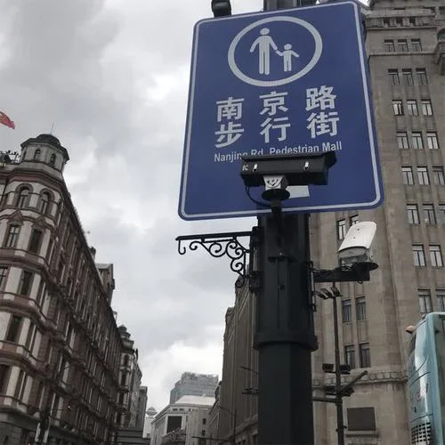 笑納 (DJ抖音原版)-耀溫順