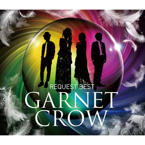 涙のイエスタデー-GARNET CROW