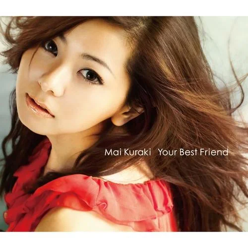 Your Best Friend-倉木麻衣