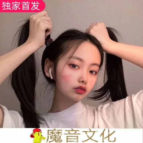 只對你有感覺(DJ版)-博白Dj陳sir