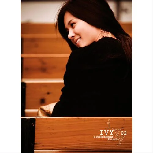 ????-Ivy[韓]