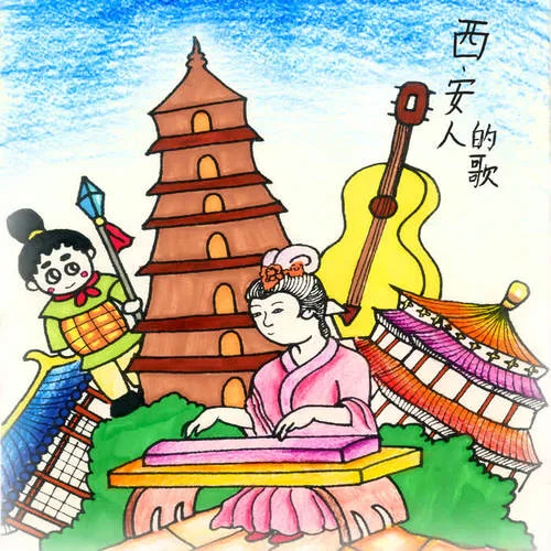 西安人的歌(Live)-程渤智