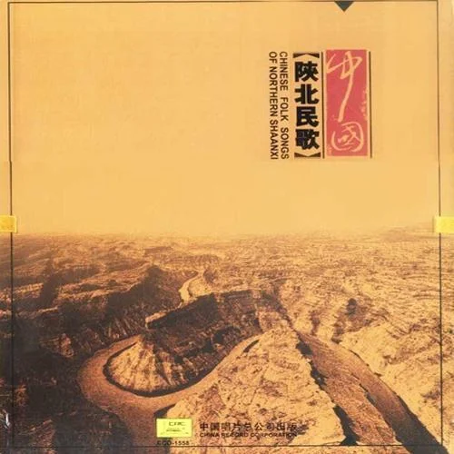 拉手手親口口-群星