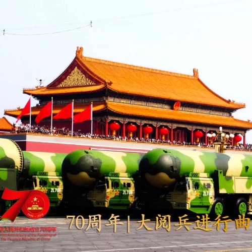 請(qǐng)你檢閱(70周年|大閱兵合唱團(tuán)清華動(dòng)員會(huì)版|Cover：70周年 / 大閱兵進(jìn)行曲)-艾深·樂(lè)生