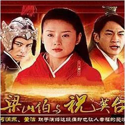 遠(yuǎn)方-黃中原&李悅君