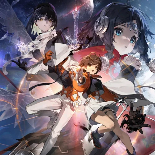 凌駕-二次元觀測站