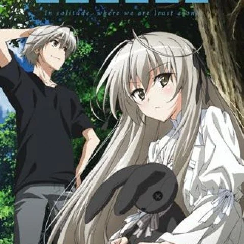 追い求めてきたもの -Anime Version–三輪學(xué)