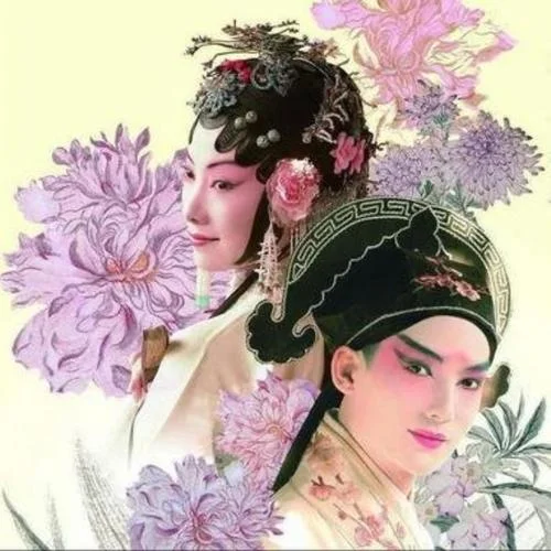 胡不歸之慰妻（羅家寶、林錦屏）-我愛曲藝