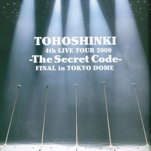 Stand by U-東方神起