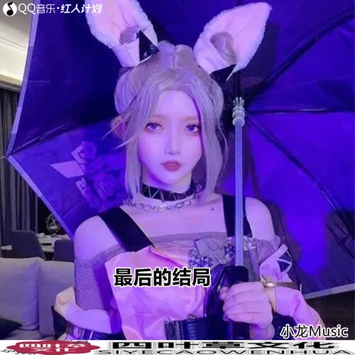 Sweetbut(抖音DJ熱播)-DJ BruceLee