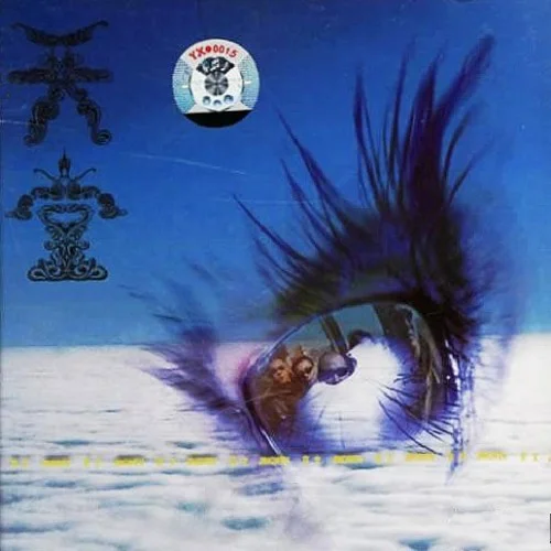 丁奶奶-天堂樂(lè)隊(duì)